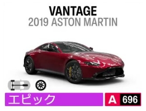 VANTAGE