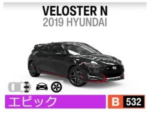 VELOSTER N
