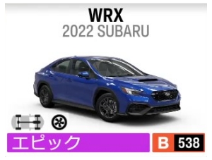 WRX