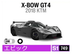 X-BOW GT4