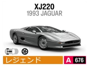 XJ220