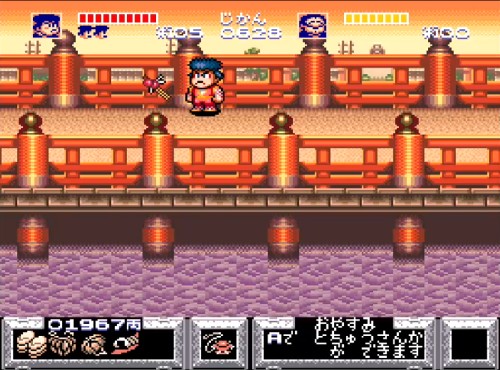 ゴエモン2-3