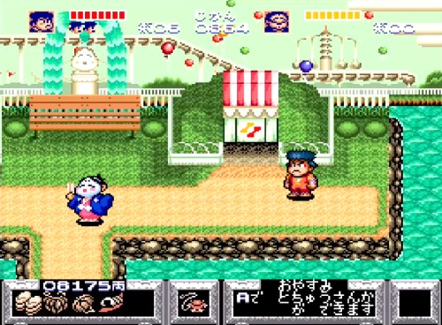 ゴエモン3-4