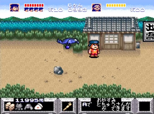 ゴエモン7-1