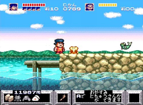 ゴエモン7-7