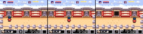 ゴエモン8-2