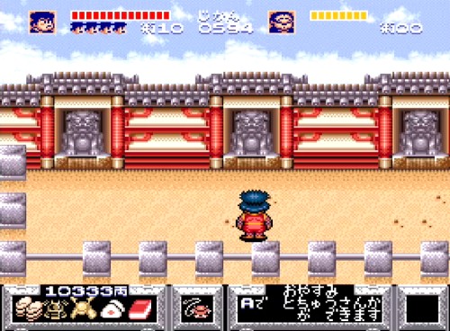ゴエモン8-6