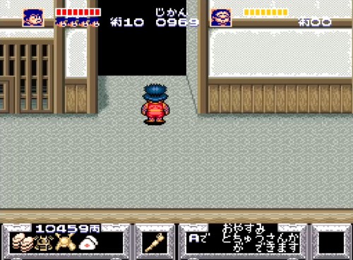 ゴエモン9-3