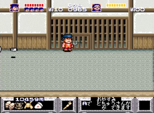 ゴエモン9-4