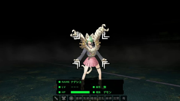 ナデシコ戦