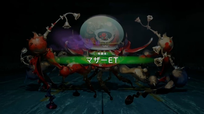 マザーET