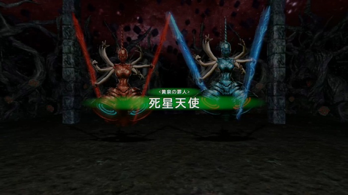 J林道ボス
