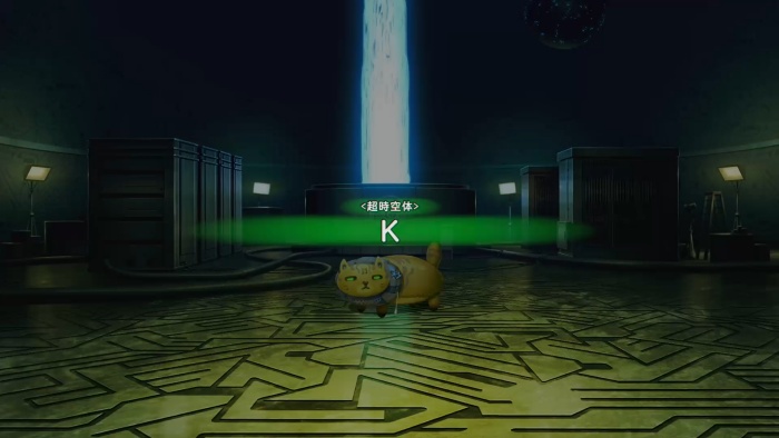 K
