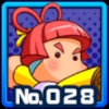 乙女