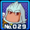 九州