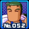 三本松一