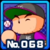 阿畑やすし