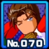 神童裕二郎