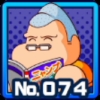 仲居三太