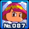 紀乃光一