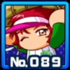 海野幸子