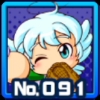 輝星也