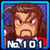 勇村武士