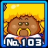 フル＝ハート