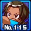 黒珠真