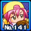 川星ほむら
