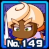 ギャネンドラ・バッタライ
