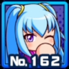 十六夜瑠菜