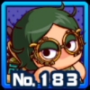 井関丹作