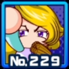 虹谷誠