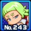 望戸紅