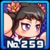 ミンミン