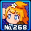 泊方明日音