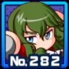 シュバリエ