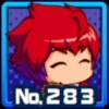 久里武尊