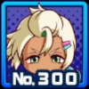 休森遊