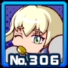 トオル