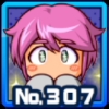 ピグタ