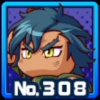 ガナル・波羅