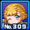 ゼルヴィー・ハイゼンベルク