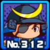 伊達政宗