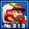 武田信玄