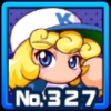 アンヌ＝安生＝アズナブル