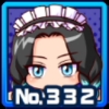 ダリア