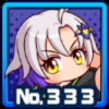 アイリス
