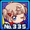 咲道あかり